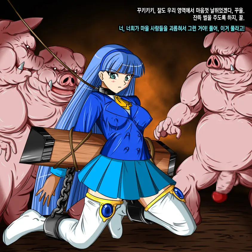 Super Hentai CG Shuu 02 - Kaisui Yokujou